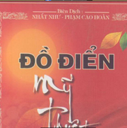 Đồ điển mỹ thuật Trung Quốc tập 5 mỹ thuật Tùy Đường